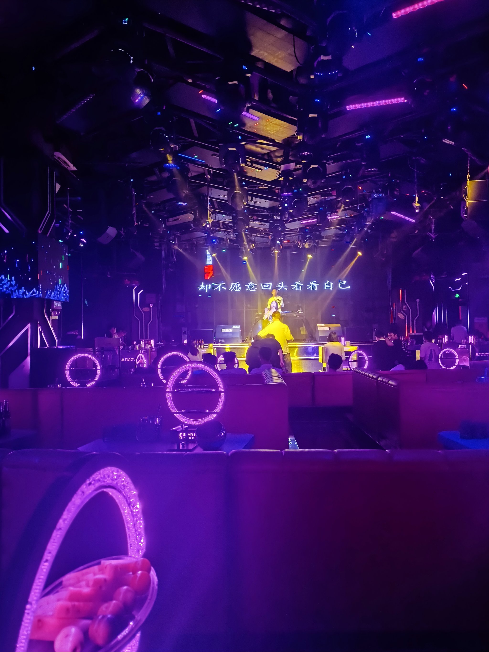 南充商务ktv哪里有最佳选择-仪陇县ktv预定